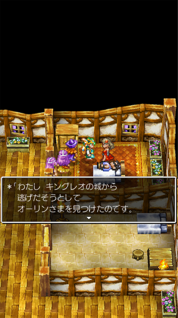 f:id:piro-yurukaji:20231111170414p:image