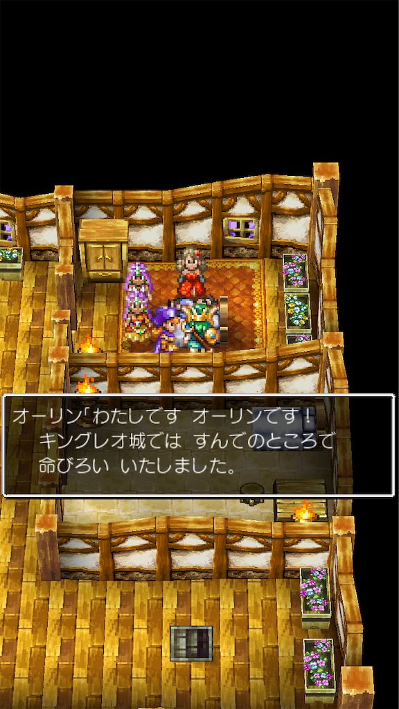 f:id:piro-yurukaji:20231111170432p:image