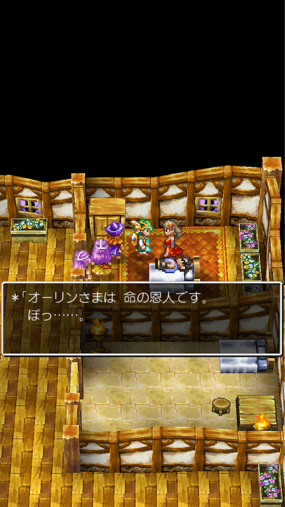 f:id:piro-yurukaji:20231111170437p:image