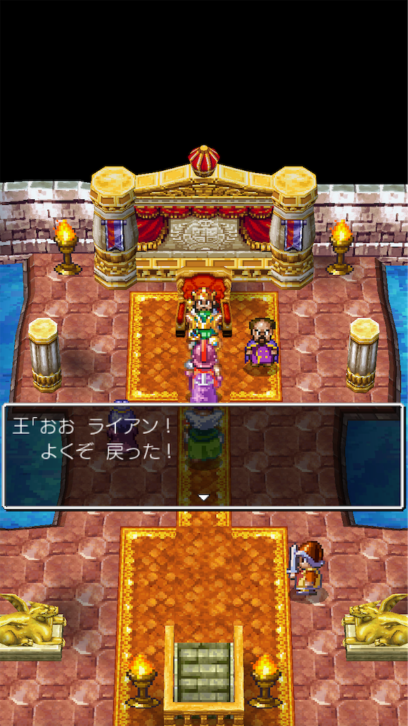 f:id:piro-yurukaji:20231111214807p:image