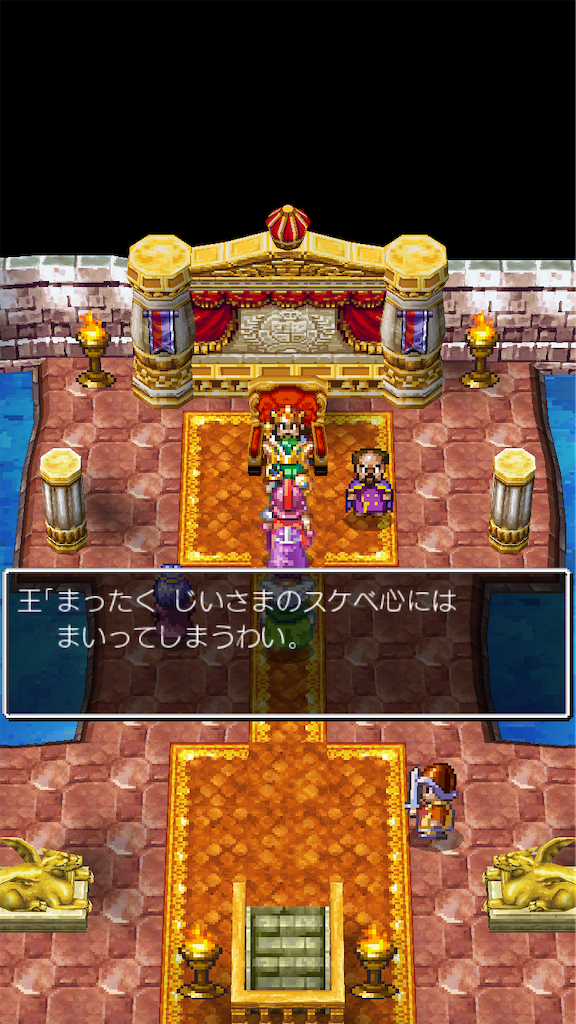 f:id:piro-yurukaji:20231111214814p:image