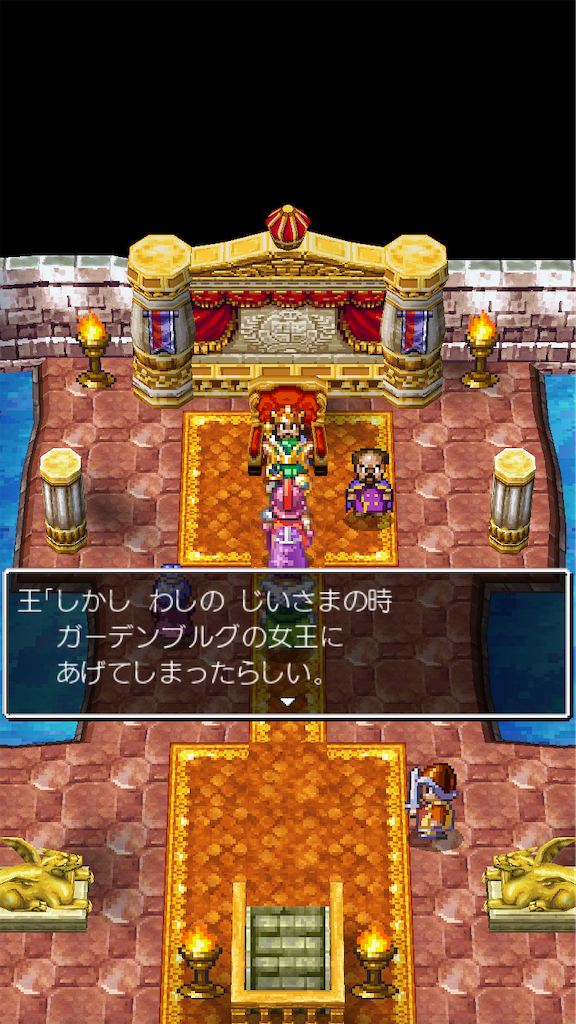 f:id:piro-yurukaji:20231111214827p:image