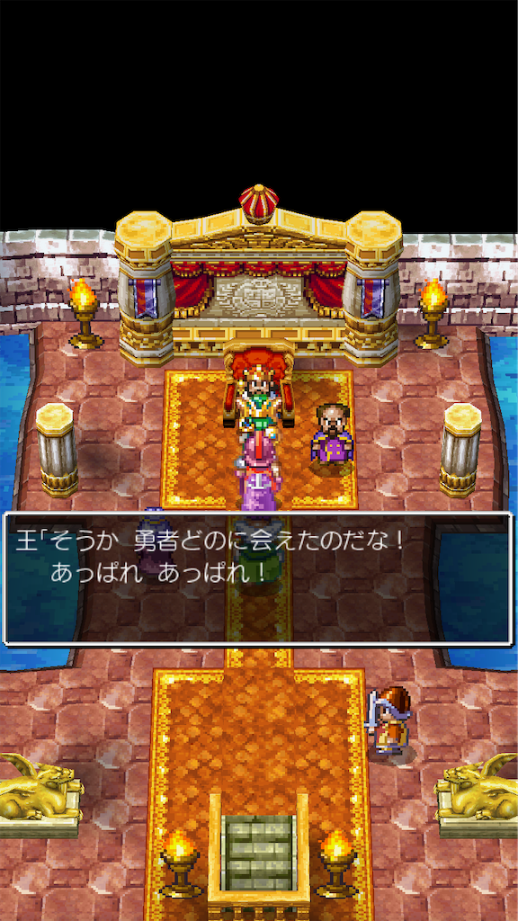 f:id:piro-yurukaji:20231111214840p:image