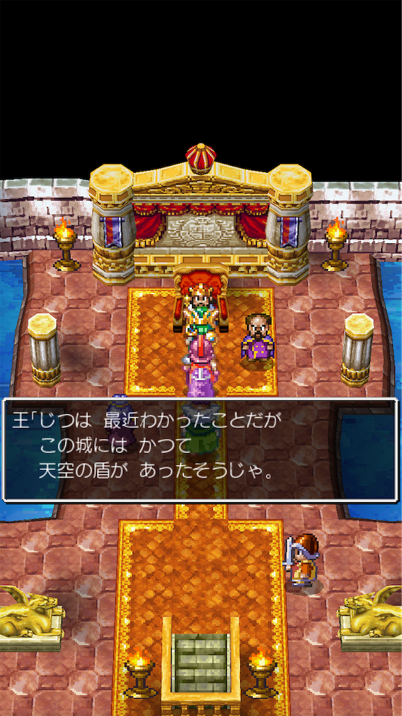 f:id:piro-yurukaji:20231111214854p:image