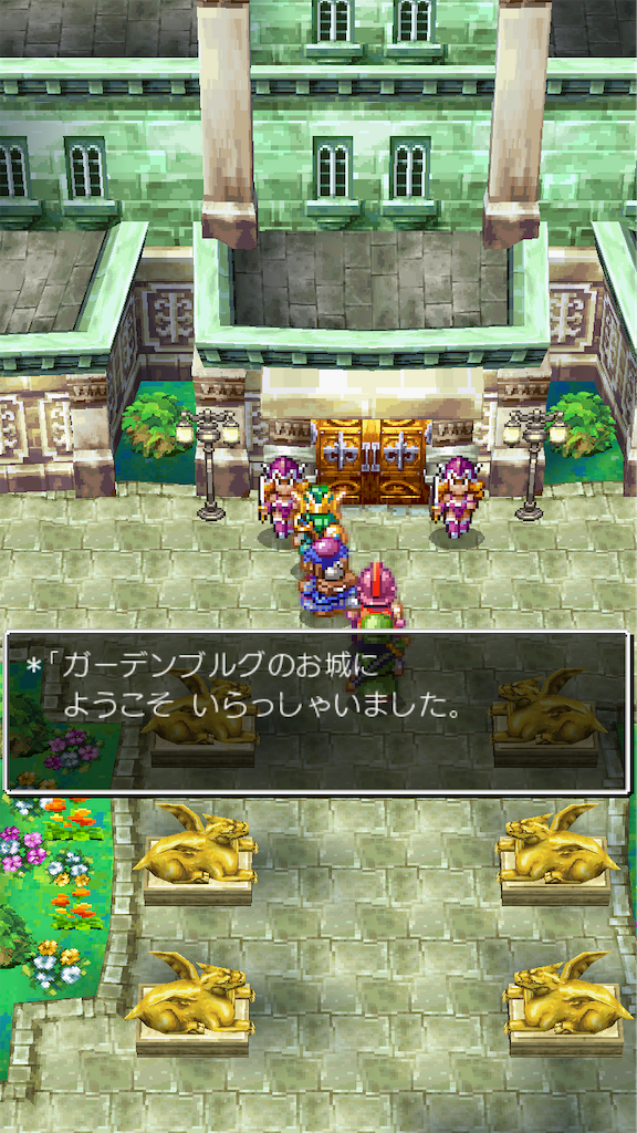 f:id:piro-yurukaji:20231111222346p:image