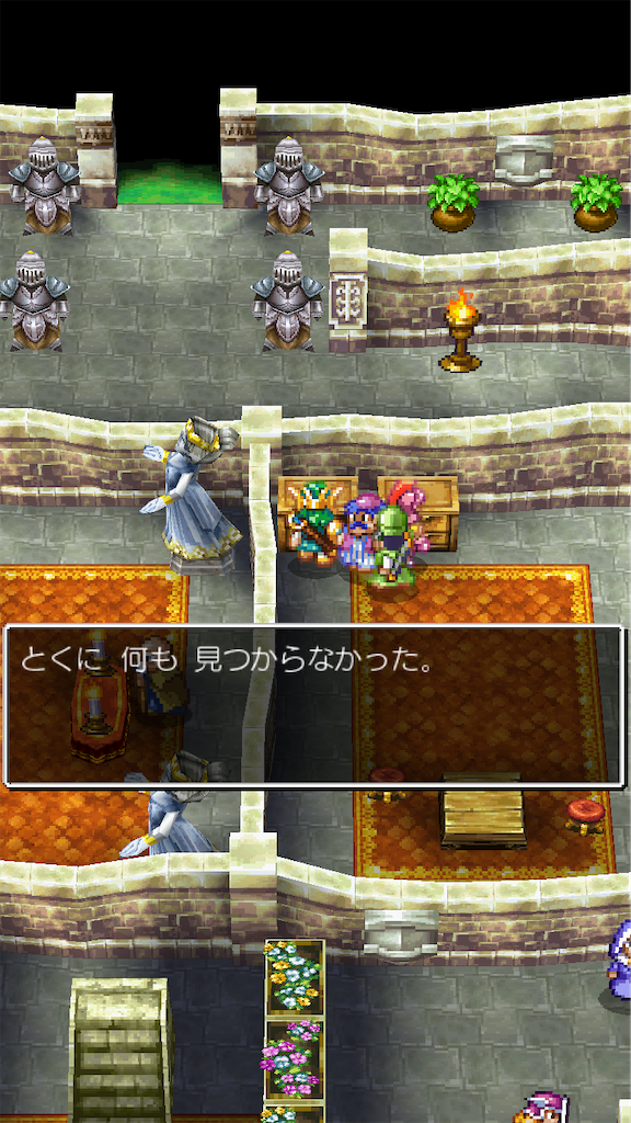 f:id:piro-yurukaji:20231111222353p:image