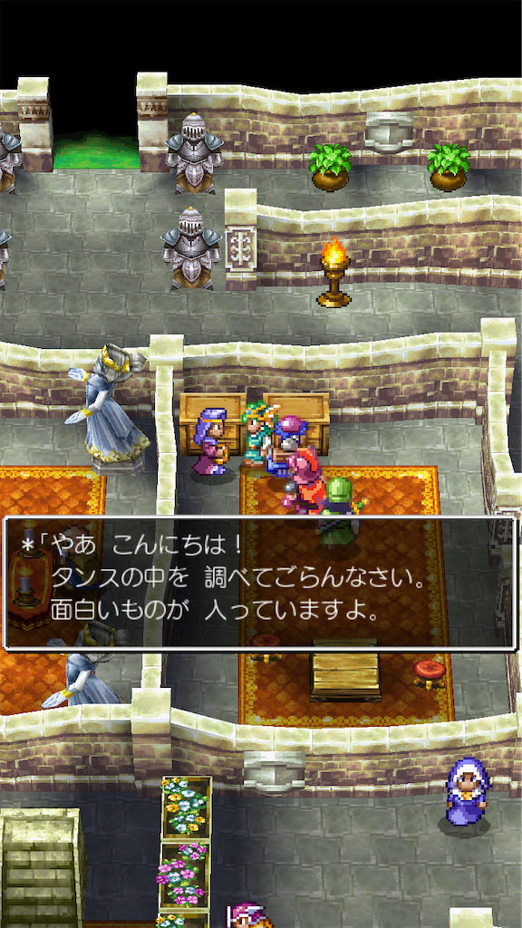 f:id:piro-yurukaji:20231111222400p:image