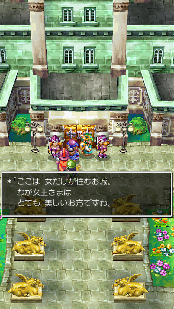 f:id:piro-yurukaji:20231111222407p:image