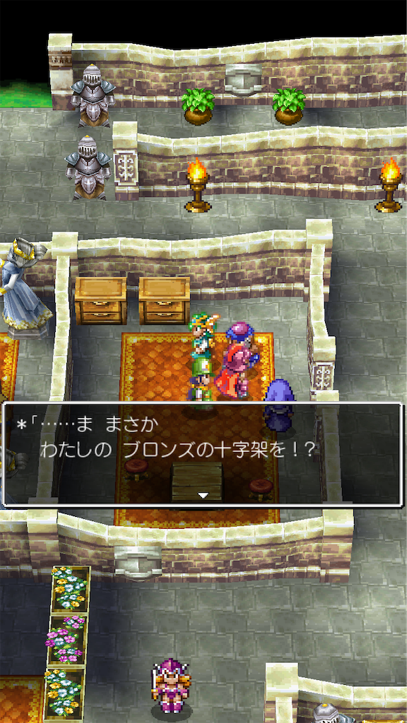 f:id:piro-yurukaji:20231111224036p:image