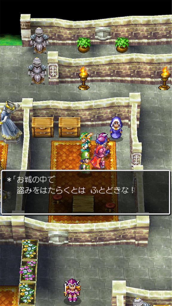 f:id:piro-yurukaji:20231111224043p:image