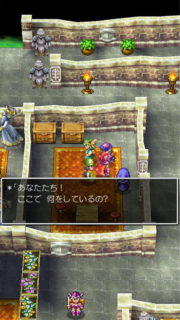 f:id:piro-yurukaji:20231111224051p:image
