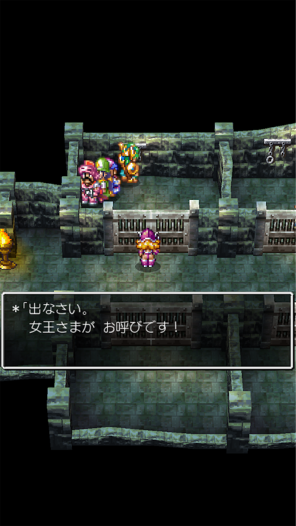 f:id:piro-yurukaji:20231111224555p:image