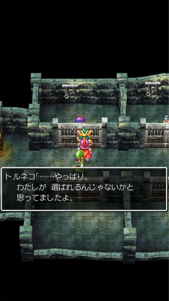 f:id:piro-yurukaji:20231112090724p:image