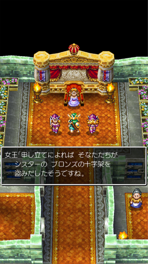 f:id:piro-yurukaji:20231112090730p:image