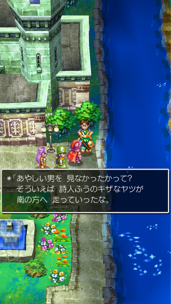 f:id:piro-yurukaji:20231112090736p:image