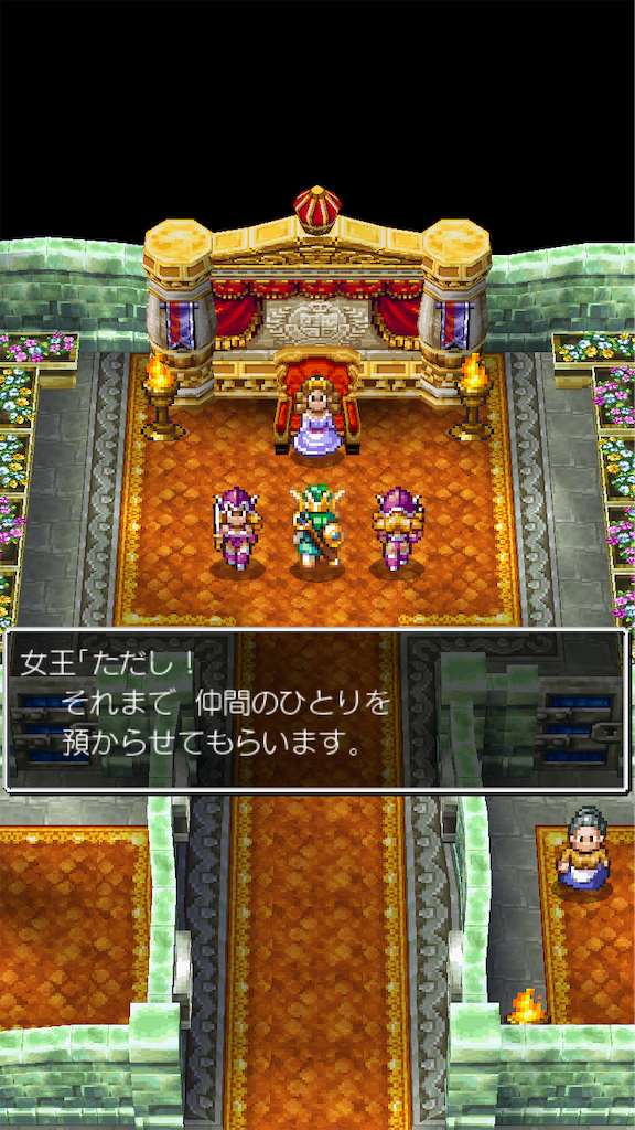 f:id:piro-yurukaji:20231112090748p:image
