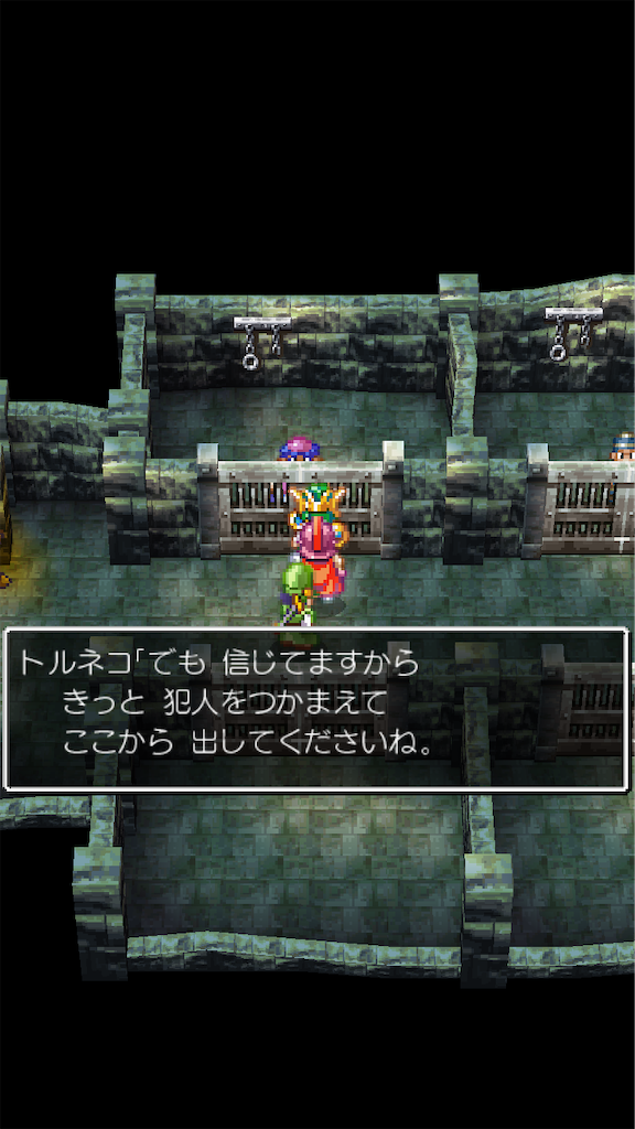 f:id:piro-yurukaji:20231112090754p:image