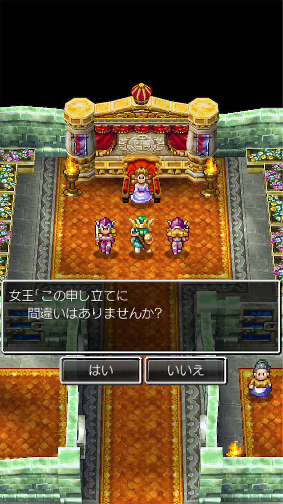 f:id:piro-yurukaji:20231112090806p:image