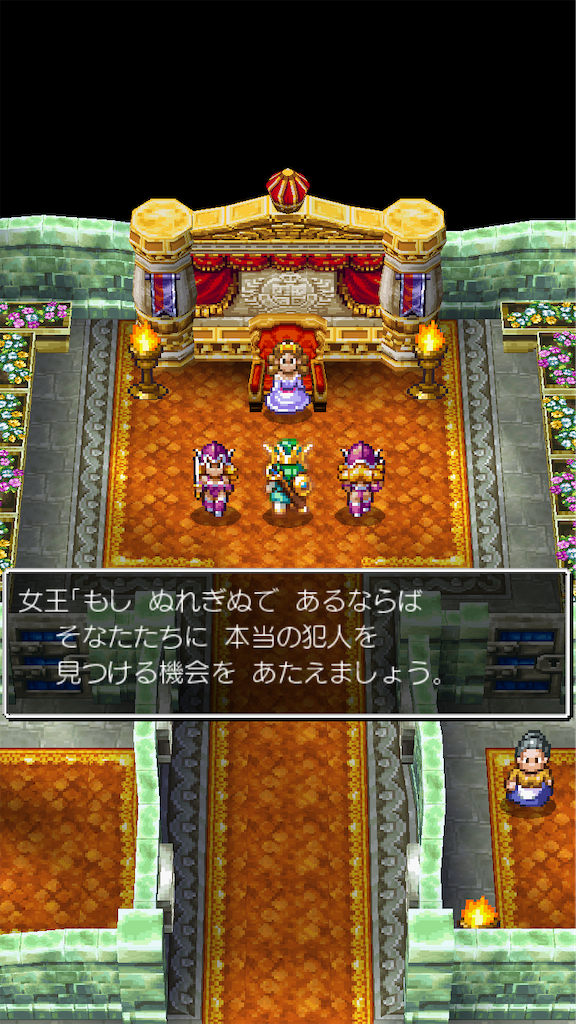 f:id:piro-yurukaji:20231112090825p:image