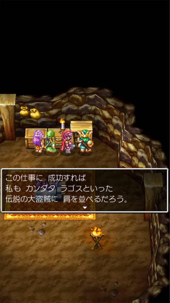 f:id:piro-yurukaji:20231112162916p:image
