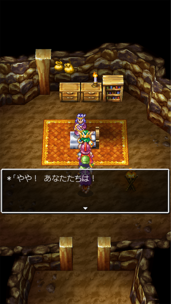 f:id:piro-yurukaji:20231112162946p:image