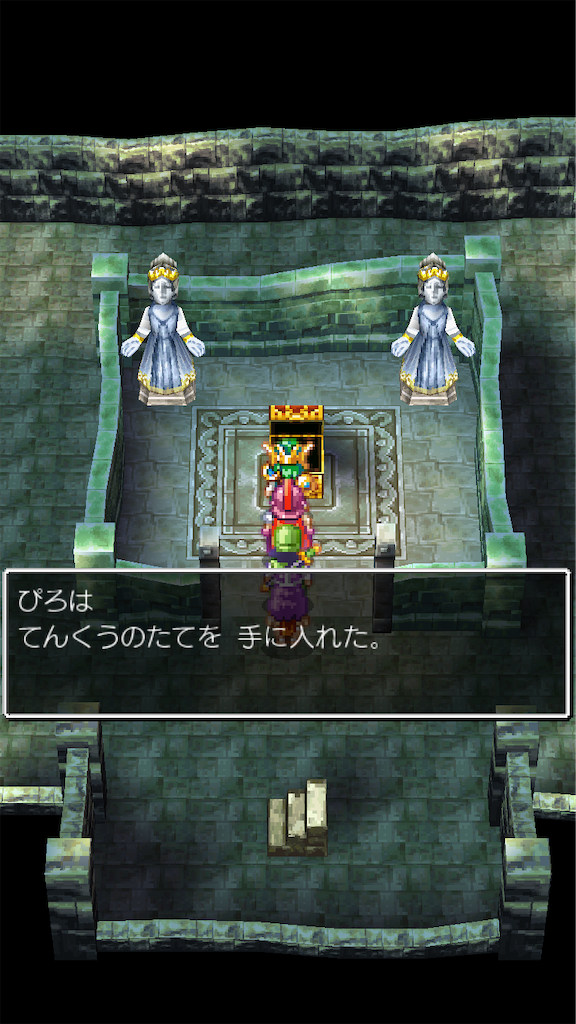 f:id:piro-yurukaji:20231112164805p:image