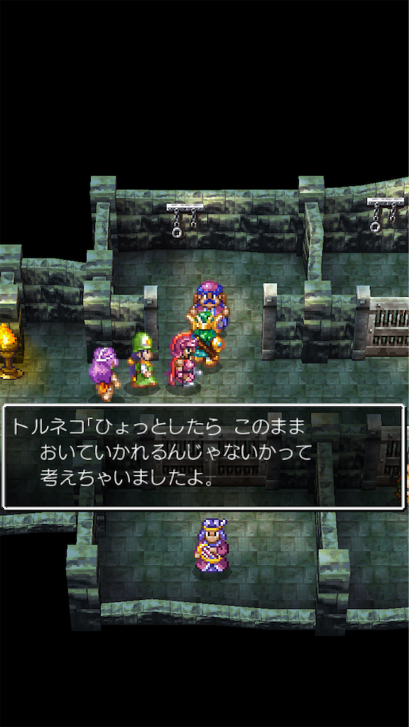 f:id:piro-yurukaji:20231112164826p:image