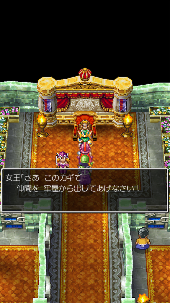 f:id:piro-yurukaji:20231112164831p:image