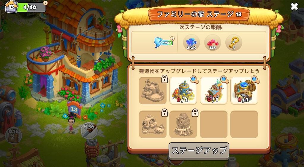 f:id:piro-yurukaji:20250412103135j:image