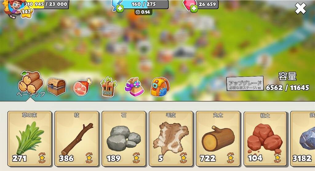 f:id:piro-yurukaji:20250412103200j:image