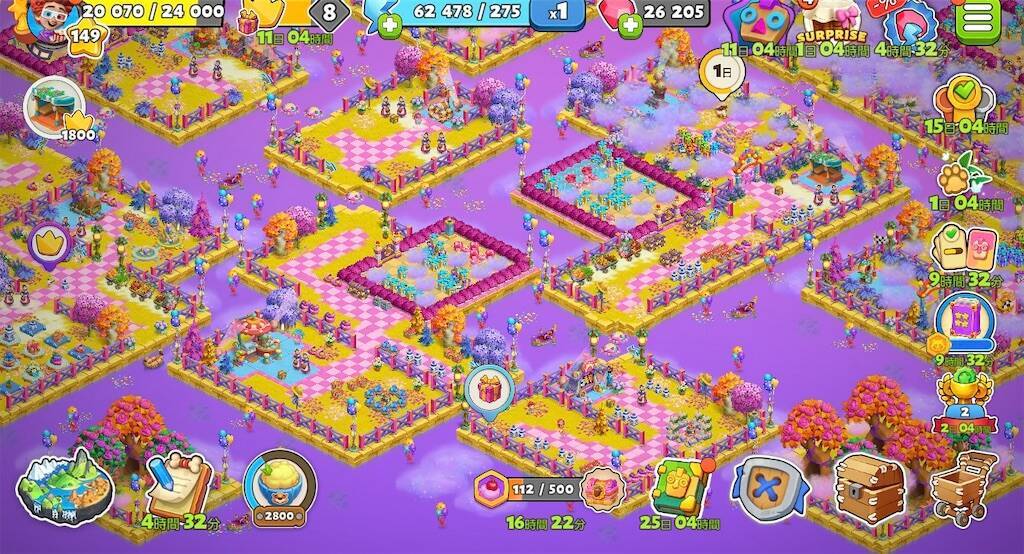 f:id:piro-yurukaji:20250417130257j:image