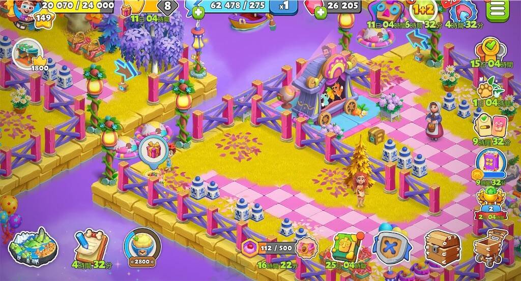 f:id:piro-yurukaji:20250417130301j:image