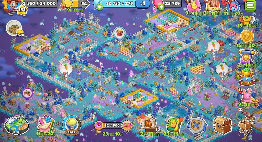 f:id:piro-yurukaji:20250419055700j:image f:id:piro-yurukaji:20250419055700j:image