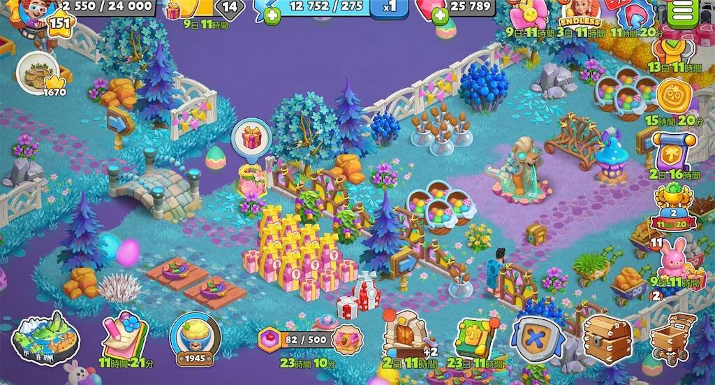 f:id:piro-yurukaji:20250419055704j:image f:id:piro-yurukaji:20250419055704j:image