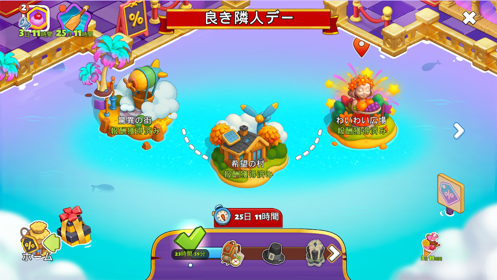 f:id:piro-yurukaji:20251120064426p:image