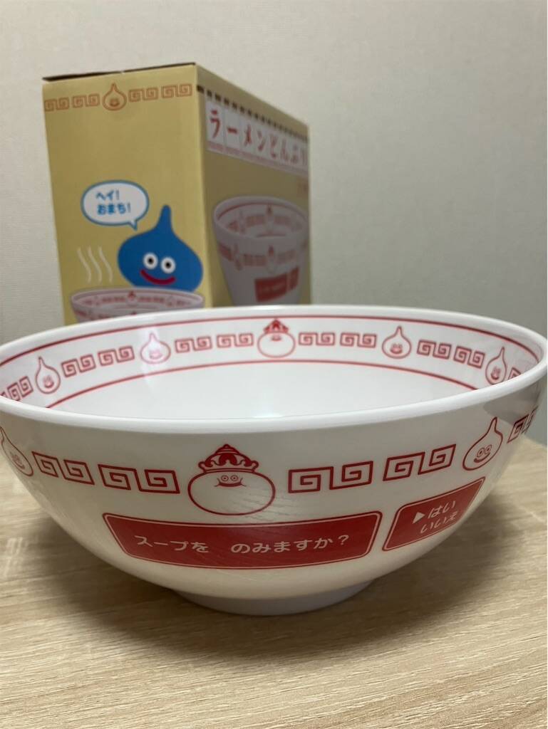 ドラクエ ラーメンどんぶりを手に入れた！ - ゆるかじ