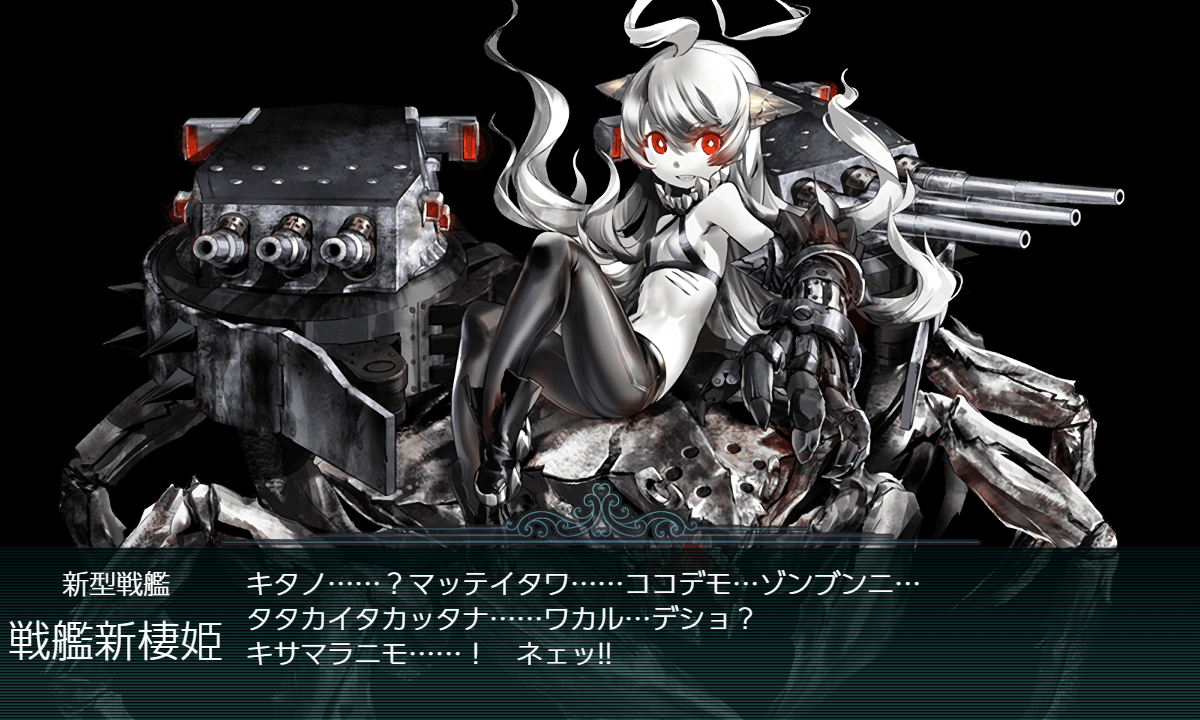 f:id:piro4backet:20201227185510p:plain