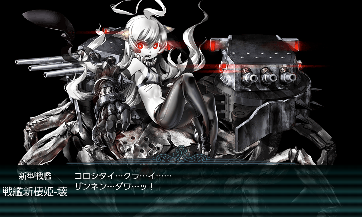 f:id:piro4backet:20201227185524p:plain