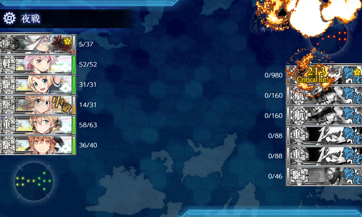 f:id:piro4backet:20201227191019p:plain