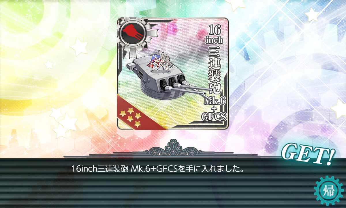 f:id:piro4backet:20201227191424p:plain