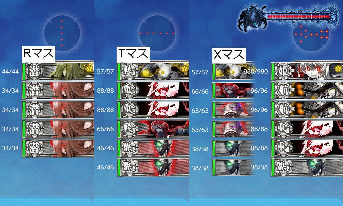 f:id:piro4backet:20201228084929p:plain