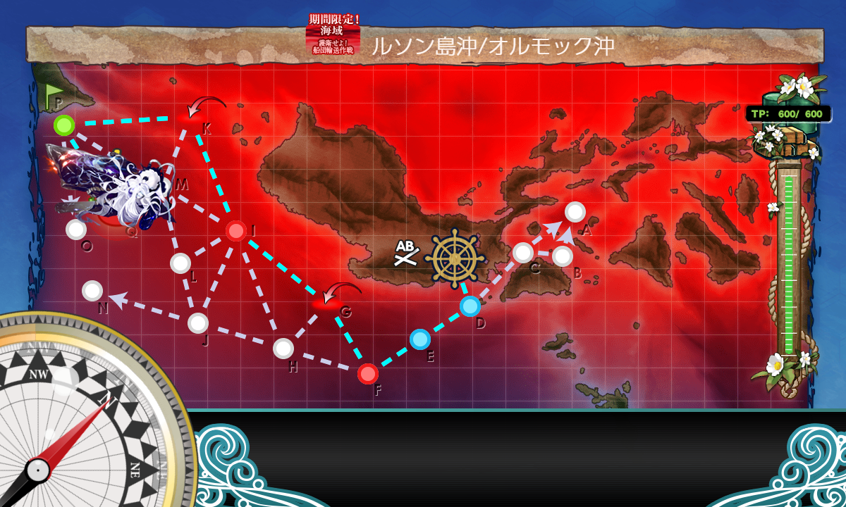 f:id:piro4backet:20201228212421p:plain
