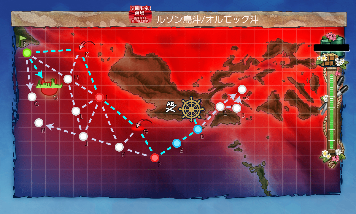 f:id:piro4backet:20201228214428p:plain