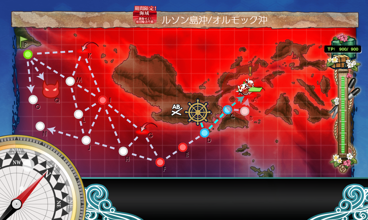 f:id:piro4backet:20201228225127p:plain