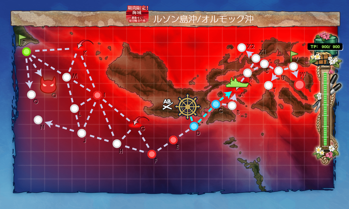 f:id:piro4backet:20201228225145p:plain