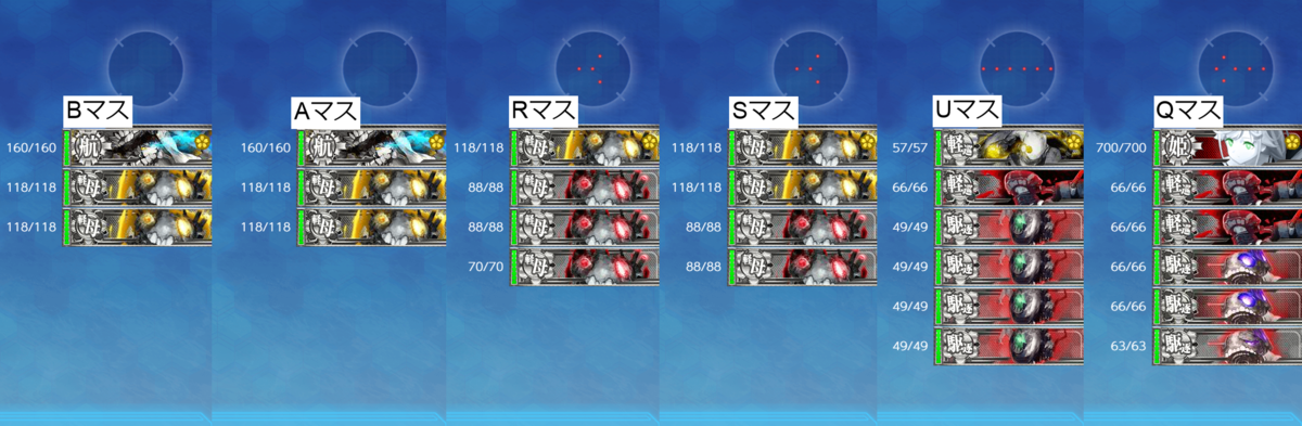 f:id:piro4backet:20201229130915p:plain