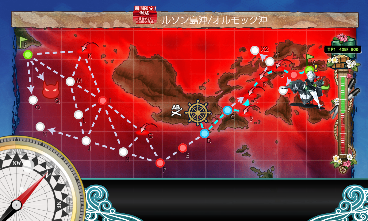 f:id:piro4backet:20201229132858p:plain