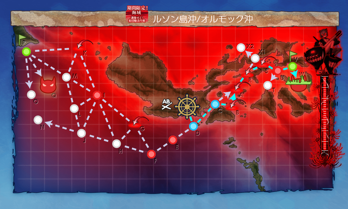 f:id:piro4backet:20201229185154p:plain
