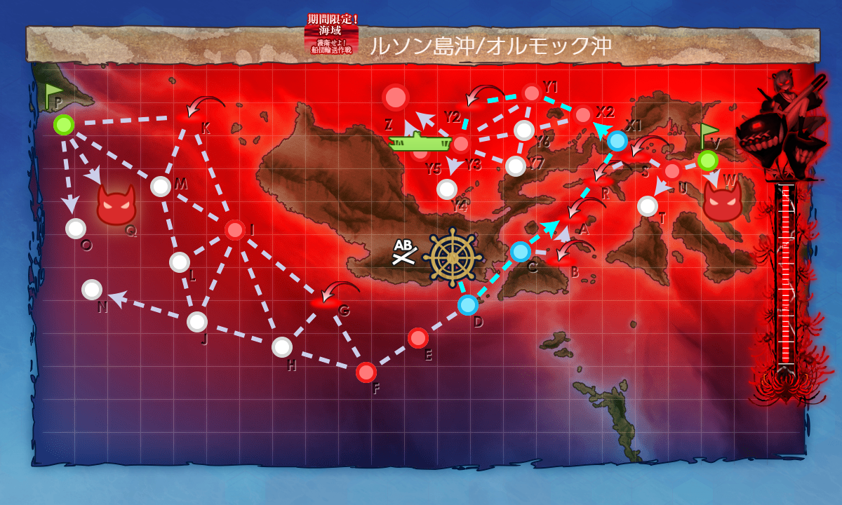 f:id:piro4backet:20210101145446p:plain
