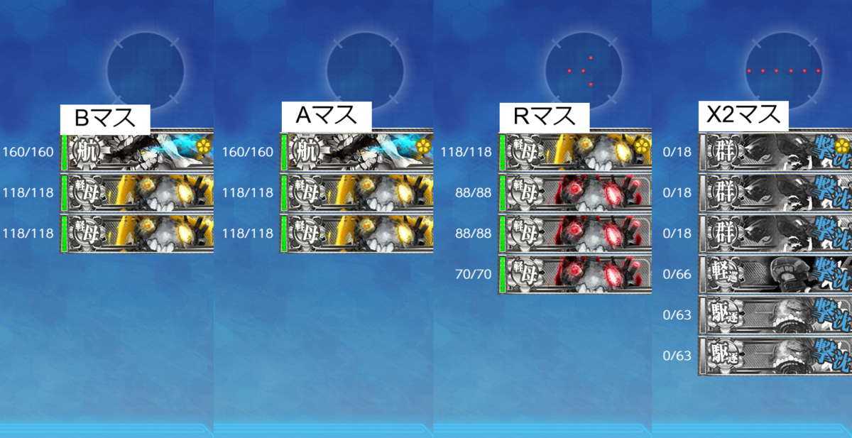 f:id:piro4backet:20210101151002p:plain